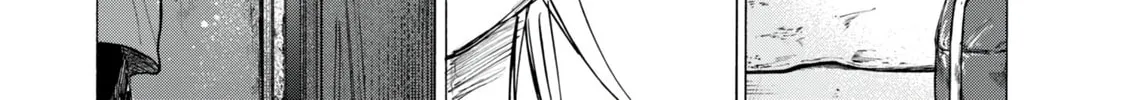 Read Ao Ashi chapter 388 image 12 on Lezhin