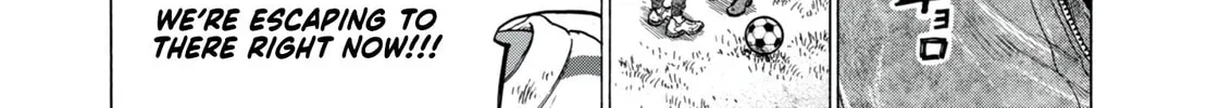 Read Ao Ashi chapter 388 image 36 on Lezhin