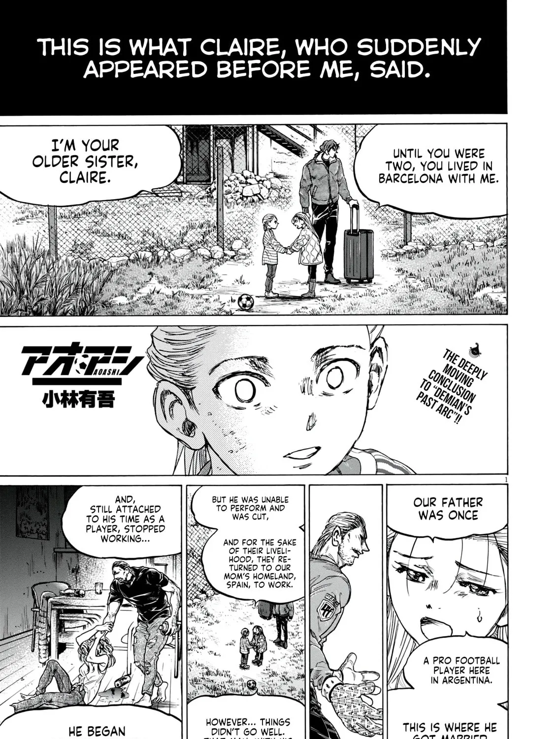 Read Ao Ashi chapter 389 image 1 on Lezhin
