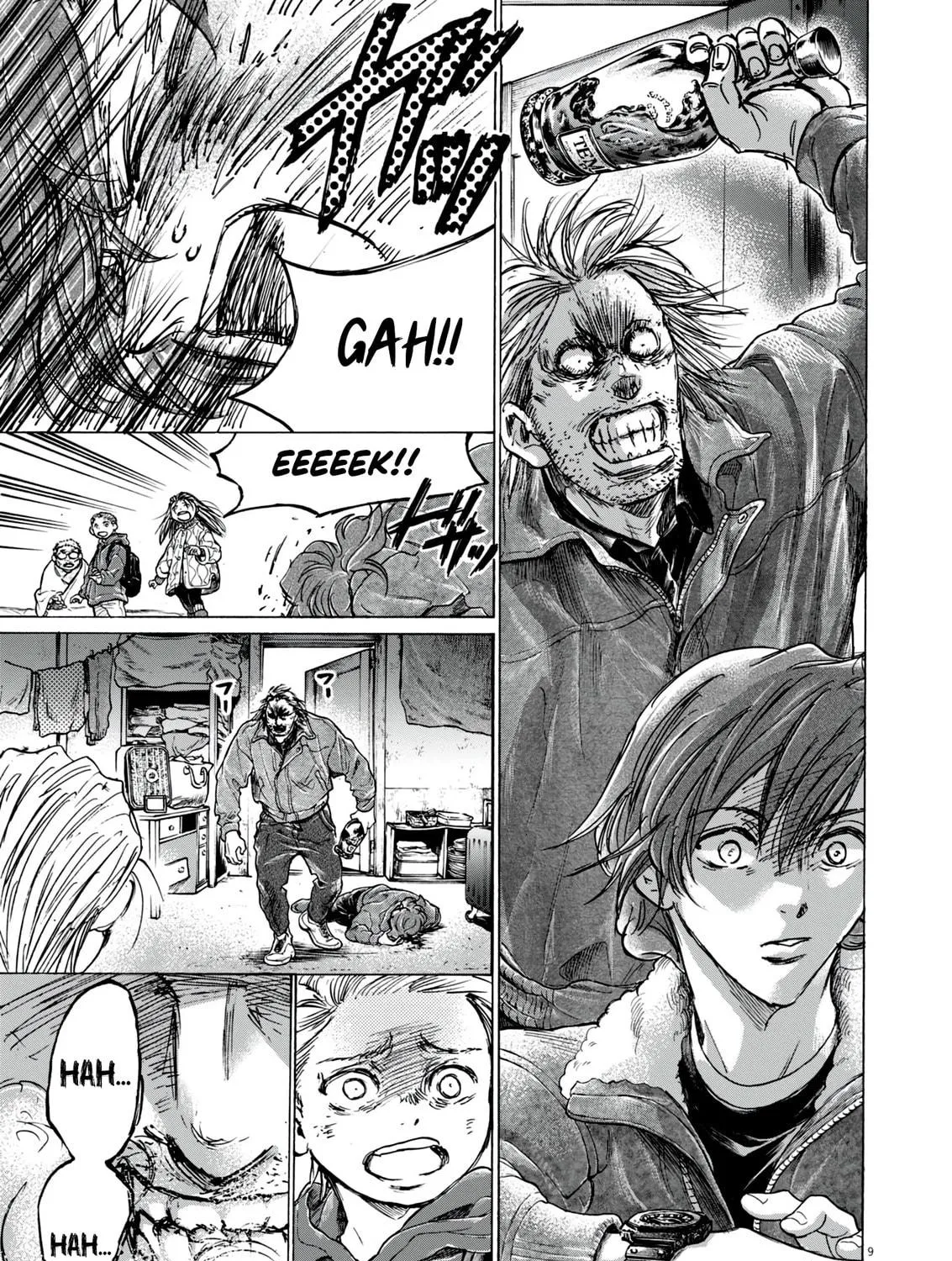 Read Ao Ashi chapter 389 image 17 on Lezhin
