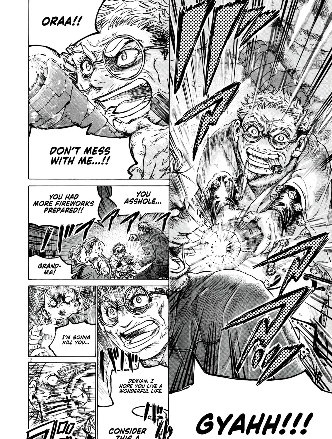 Read Ao Ashi chapter 389 image 23 on Lezhin