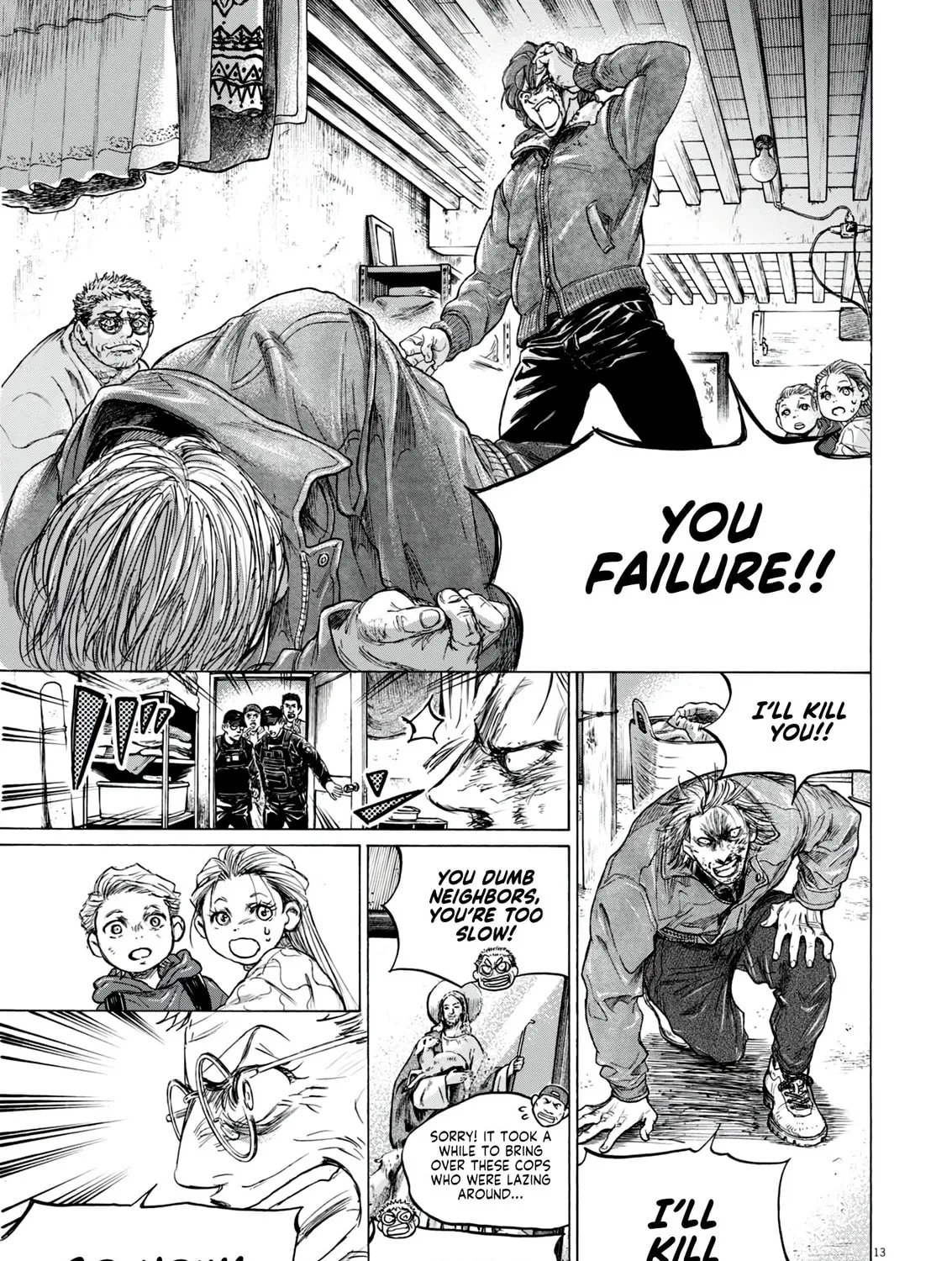 Read Ao Ashi chapter 389 image 25 on Lezhin