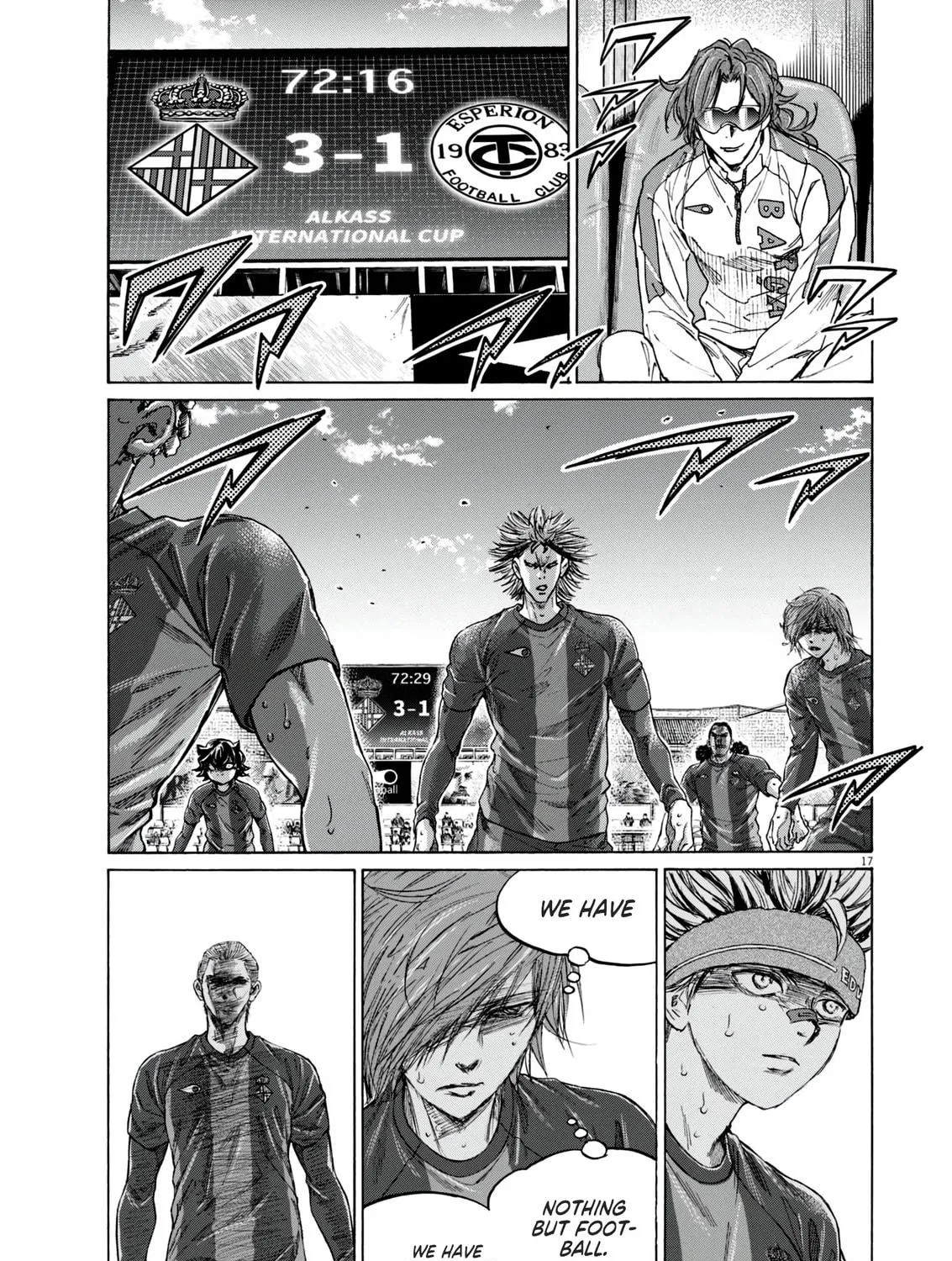 Read Ao Ashi chapter 389 image 33 on Lezhin