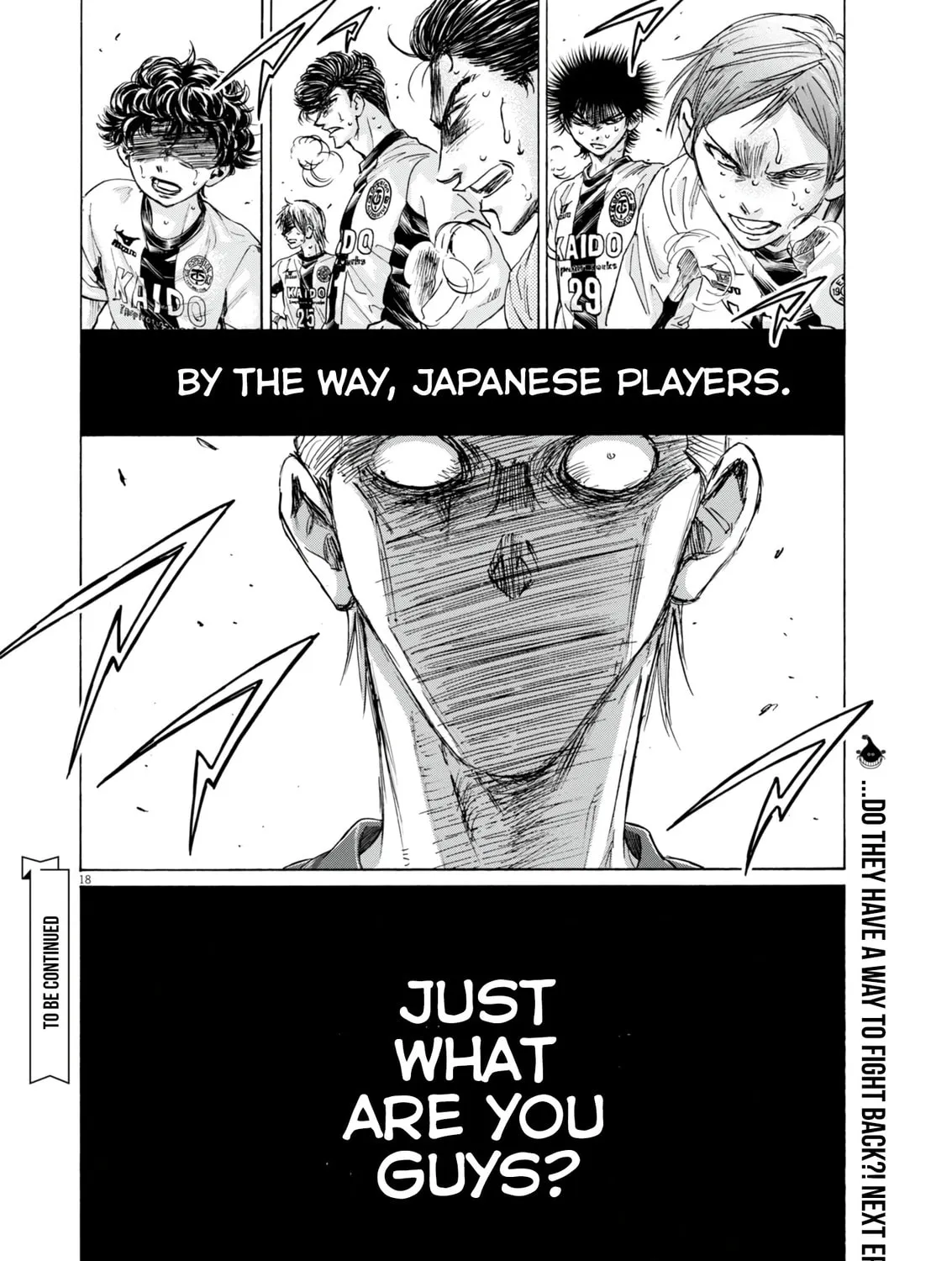 Read Ao Ashi chapter 389 image 35 on Lezhin