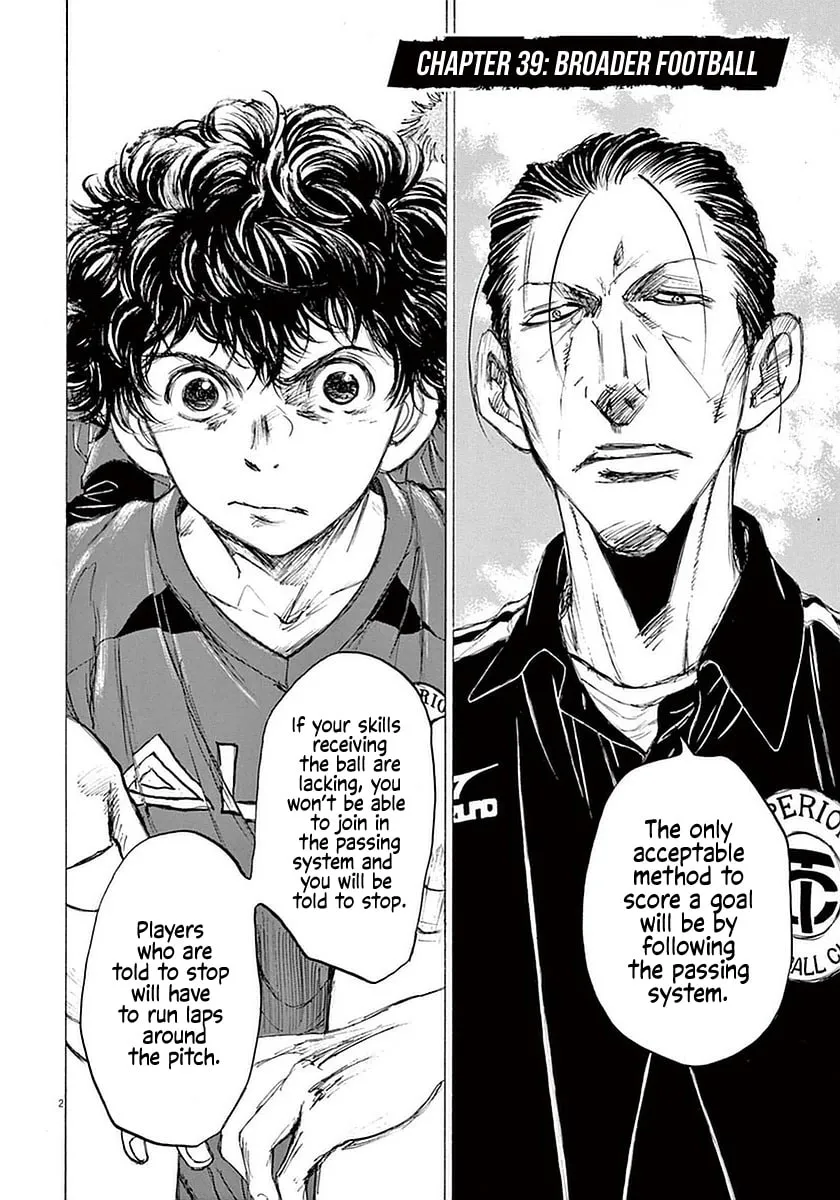 Read Ao Ashi chapter 39 image 1 on Lezhin