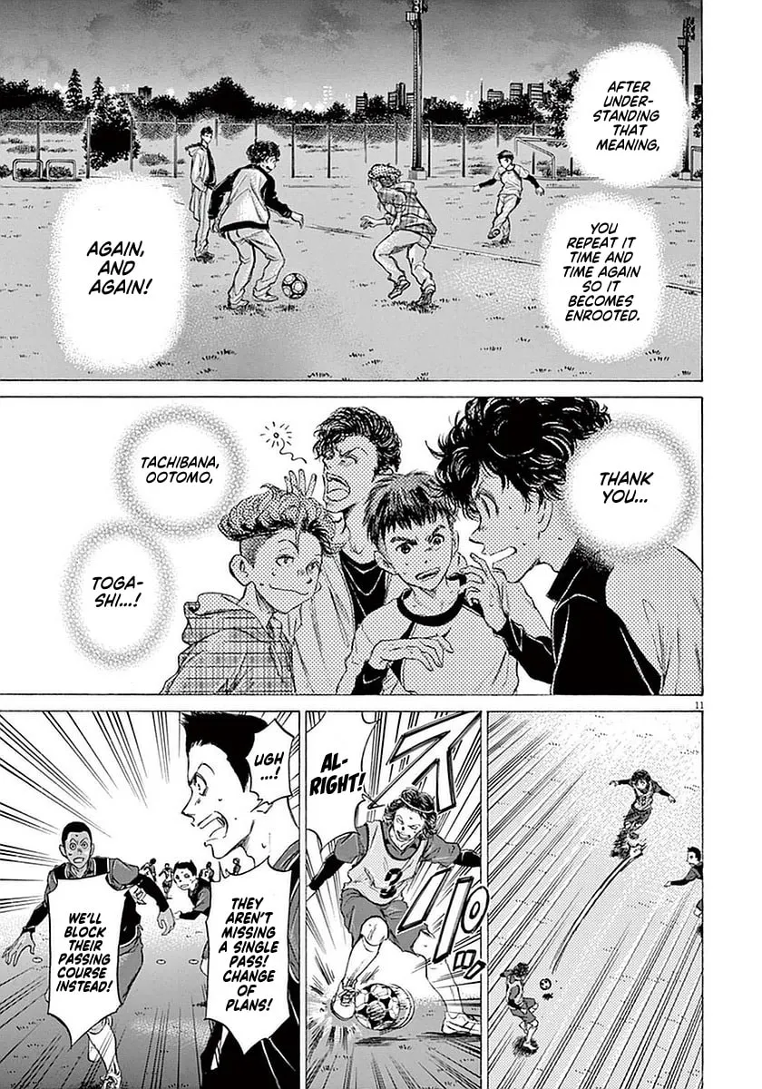 Read Ao Ashi chapter 39 image 10 on Lezhin