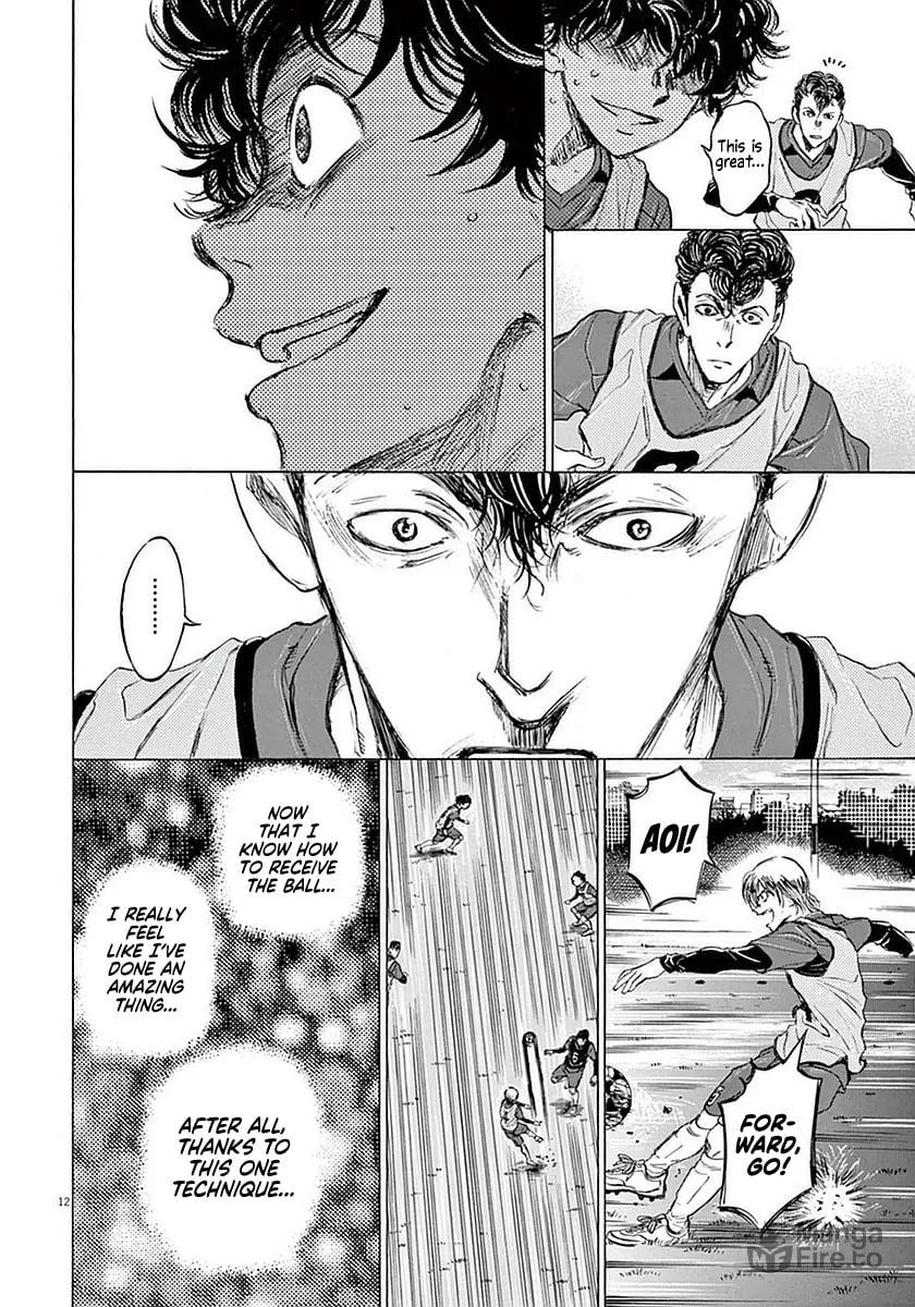 Read Ao Ashi chapter 39 image 11 on Lezhin
