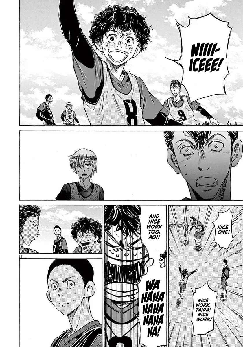 Read Ao Ashi chapter 39 image 15 on Lezhin
