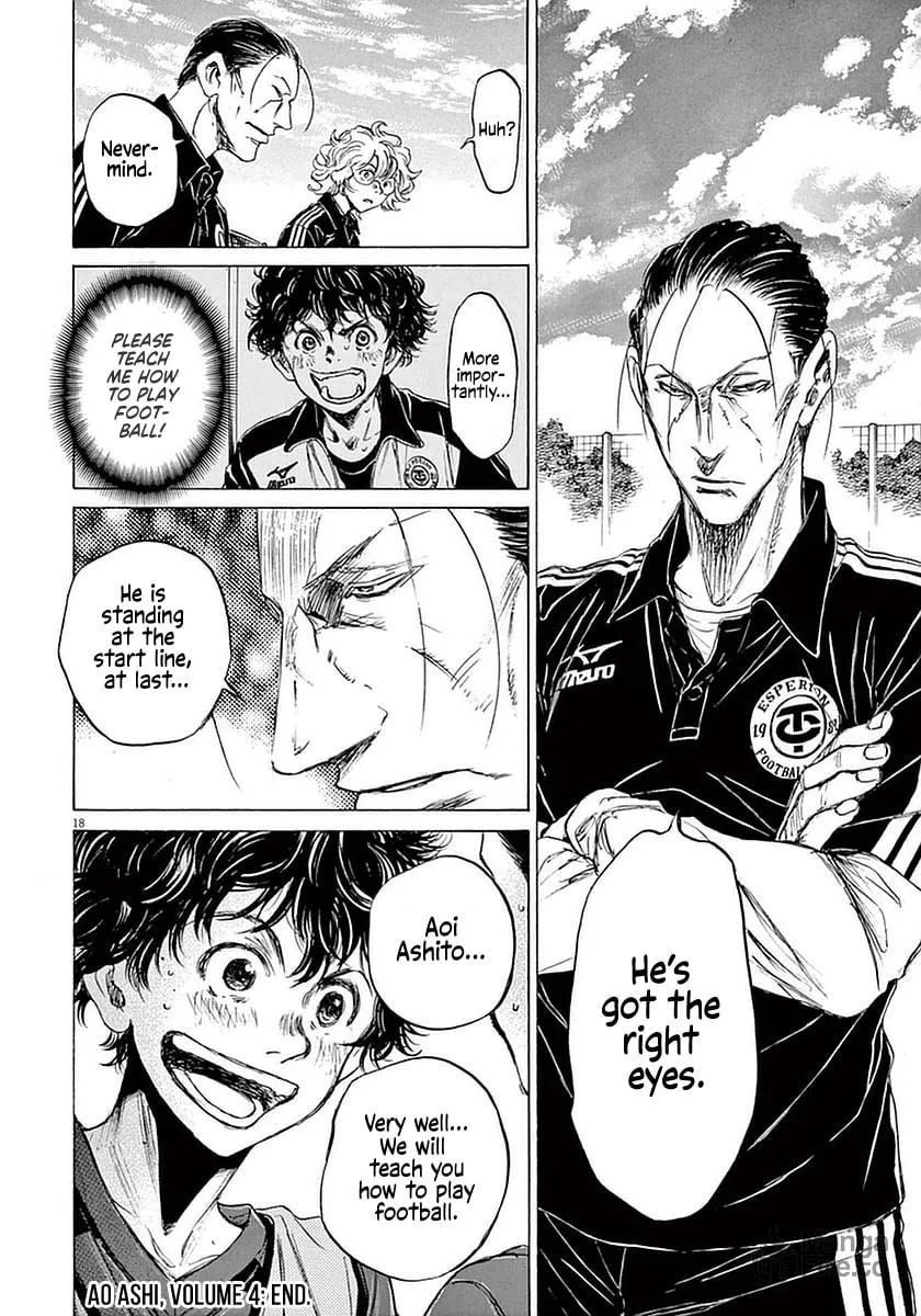Read Ao Ashi chapter 39 image 17 on Lezhin
