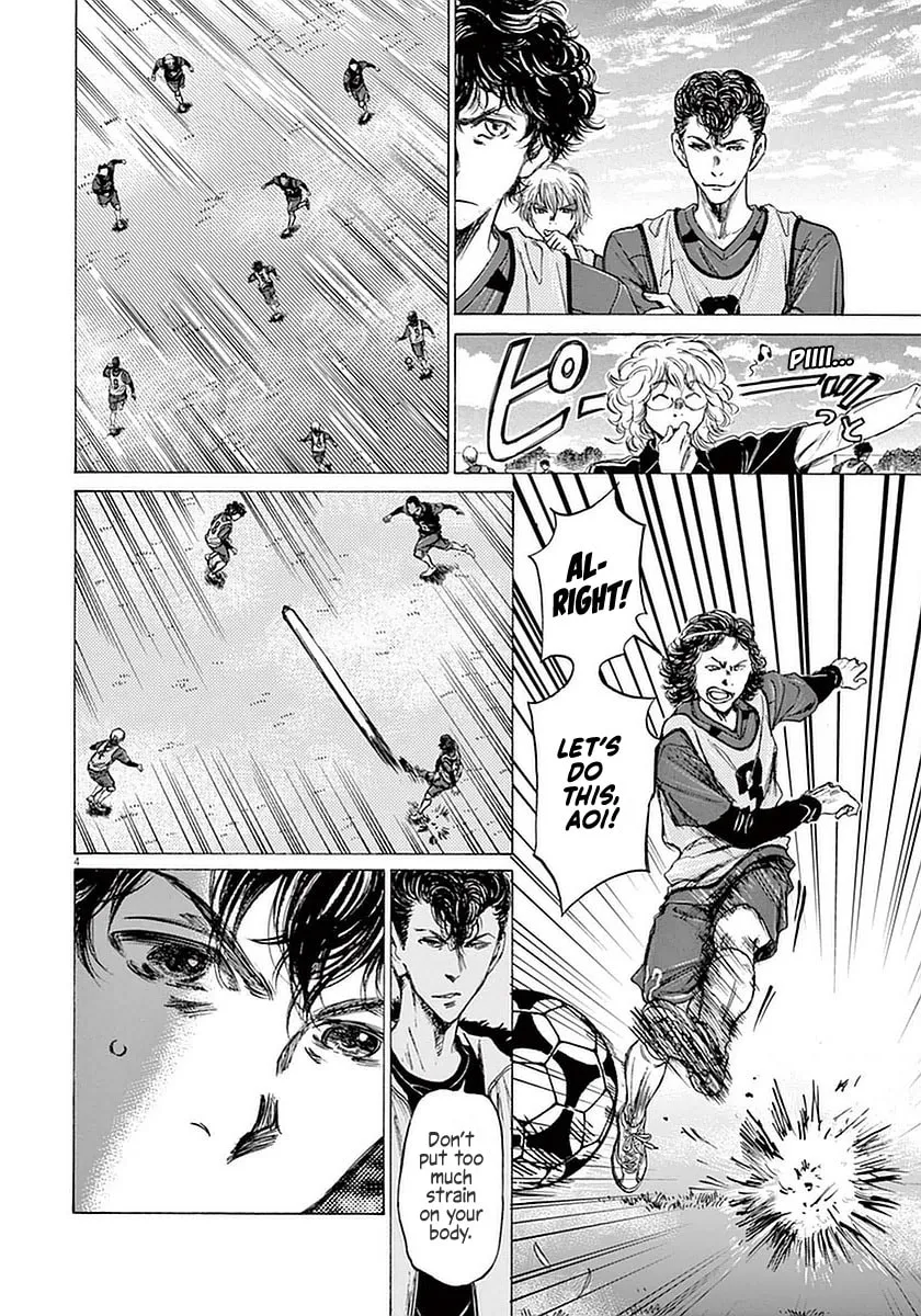 Read Ao Ashi chapter 39 image 3 on Lezhin