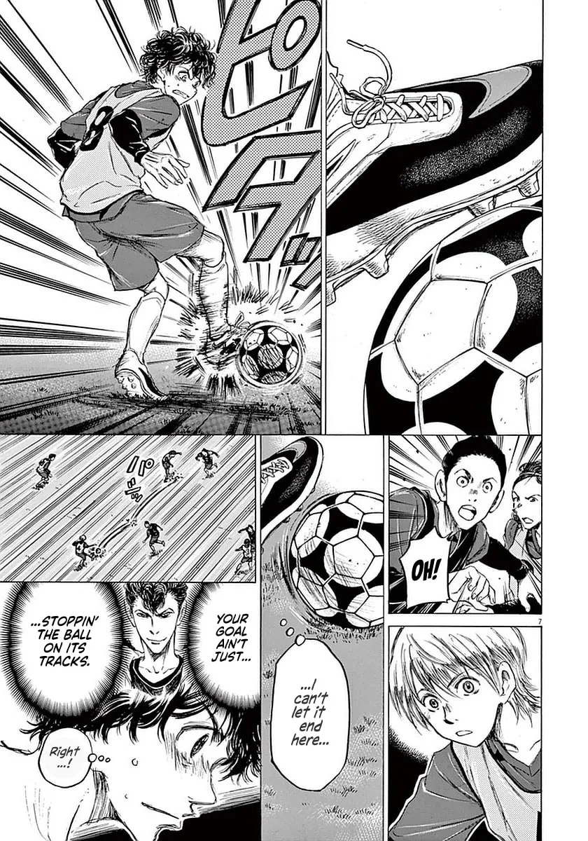 Read Ao Ashi chapter 39 image 6 on Lezhin