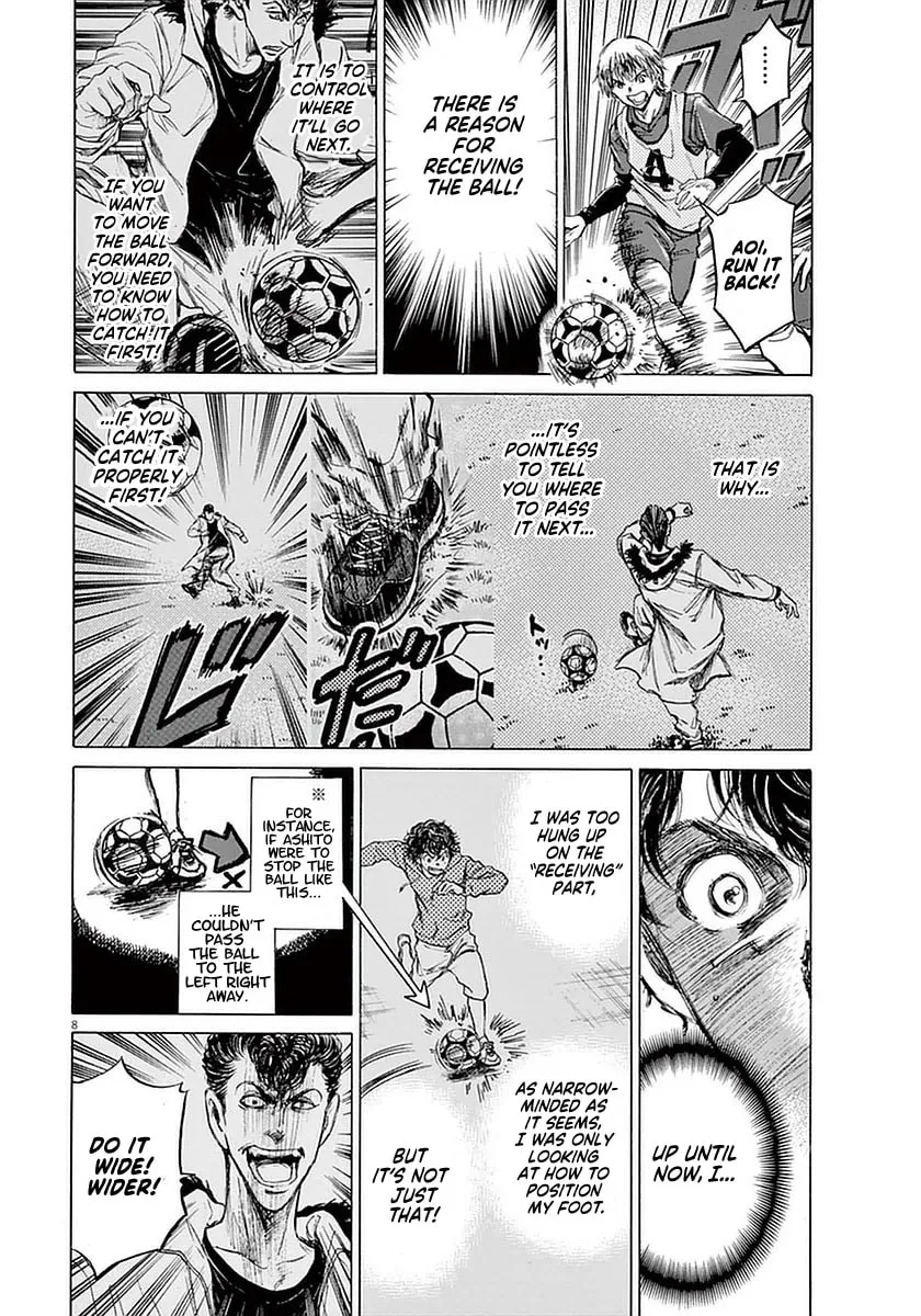 Read Ao Ashi chapter 39 image 7 on Lezhin