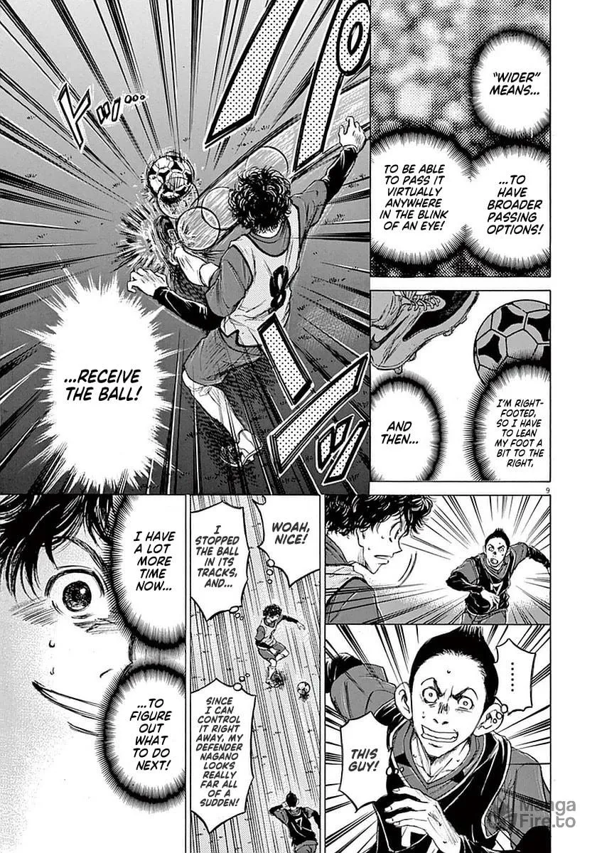 Read Ao Ashi chapter 39 image 8 on Lezhin