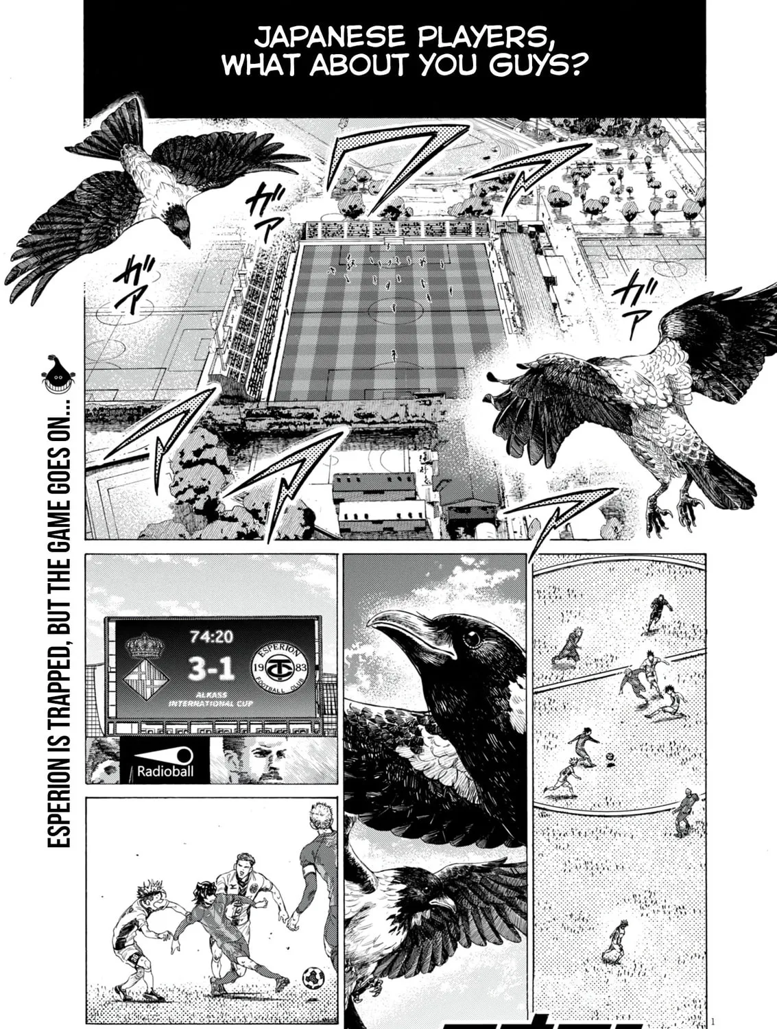 Read Ao Ashi chapter 390 image 1 on Lezhin