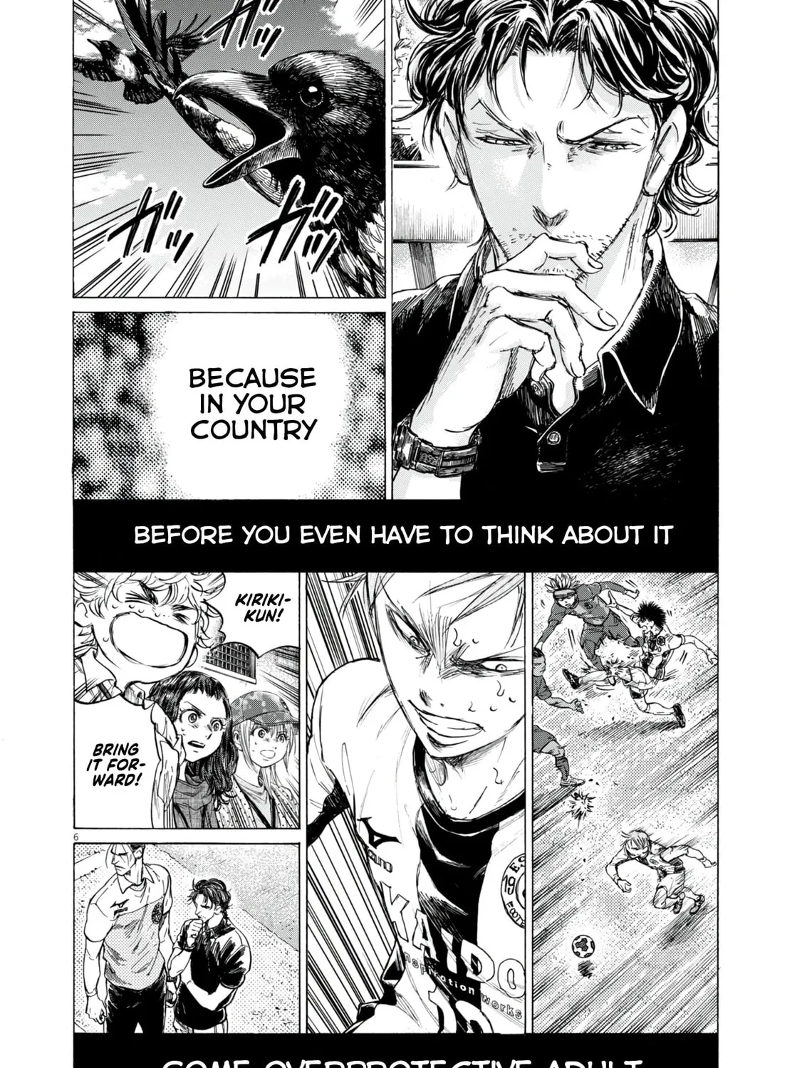 Read Ao Ashi chapter 390 image 11 on Lezhin