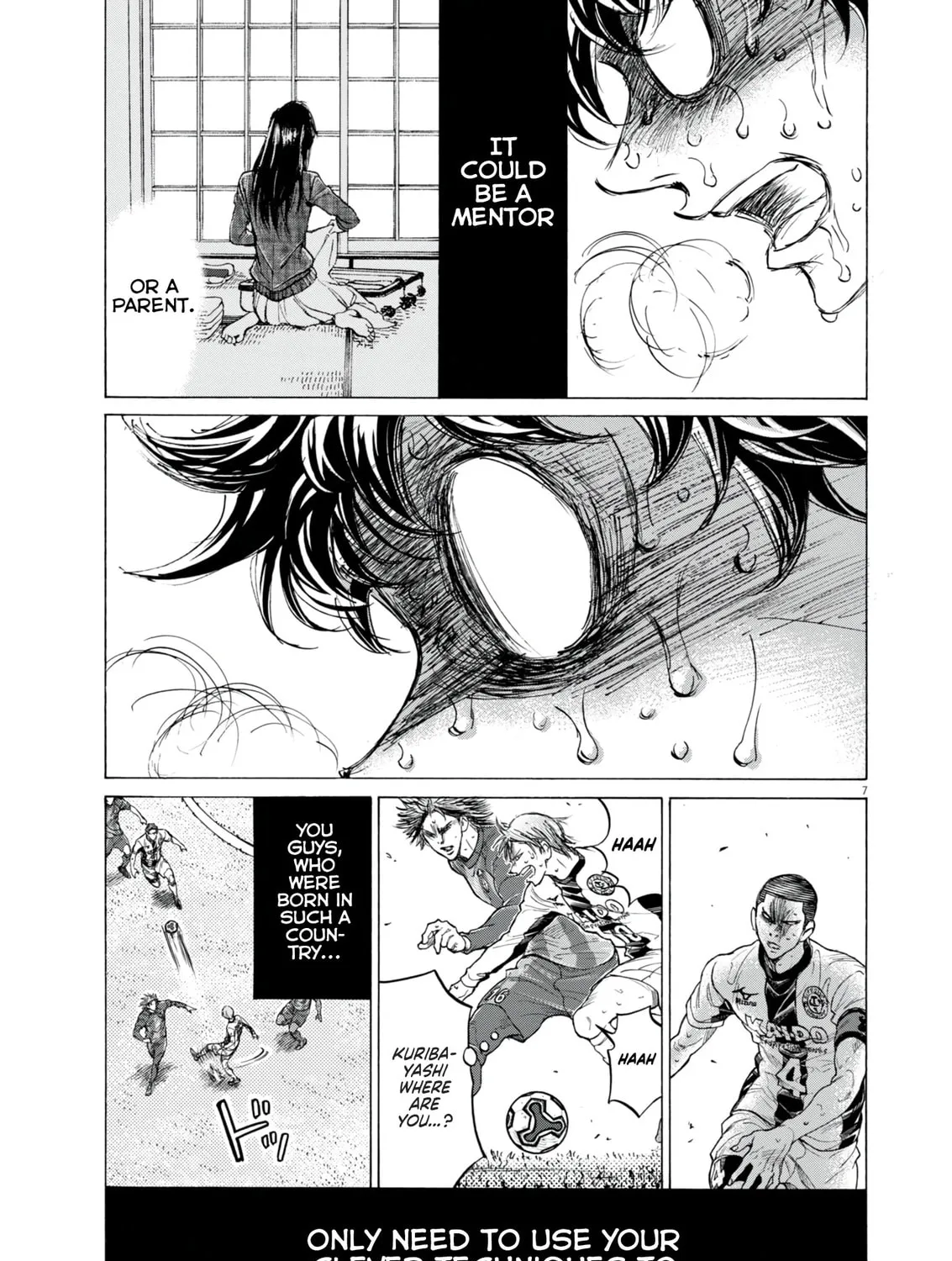 Read Ao Ashi chapter 390 image 13 on Lezhin