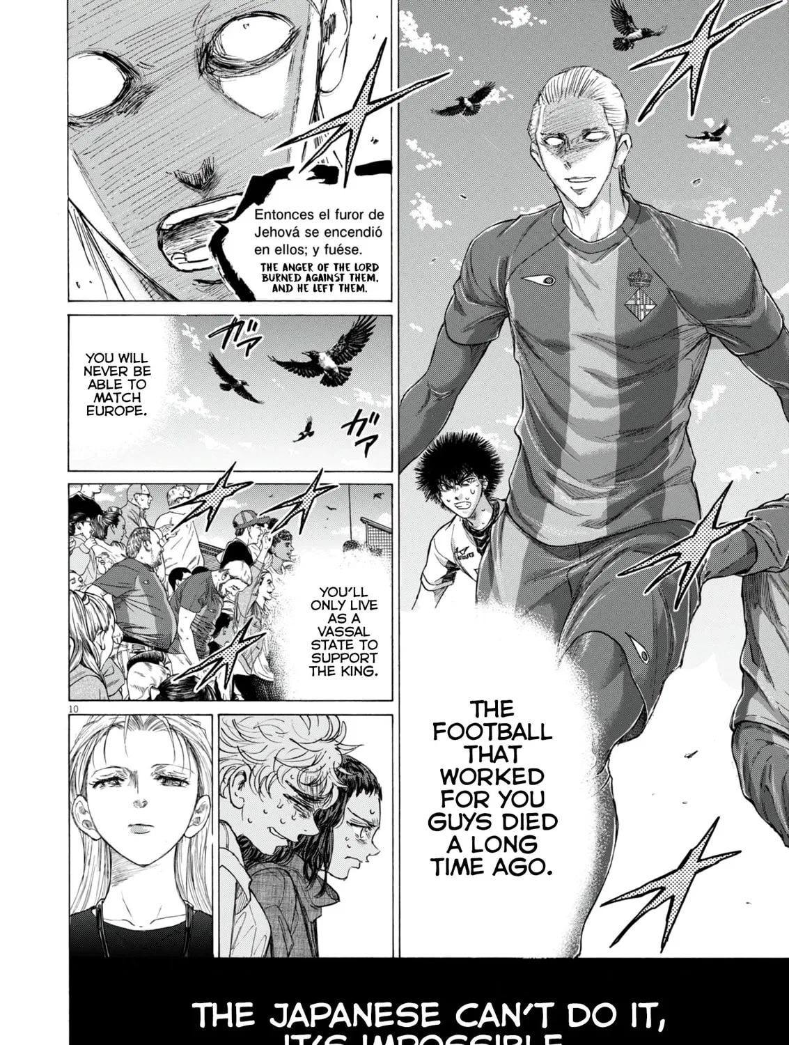 Read Ao Ashi chapter 390 image 19 on Lezhin