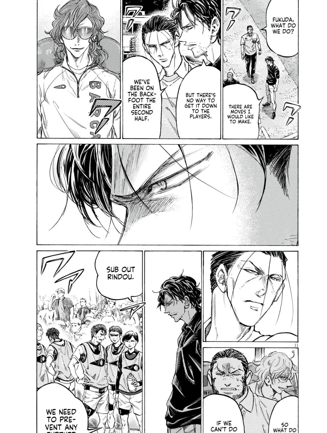 Read Ao Ashi chapter 390 image 21 on Lezhin