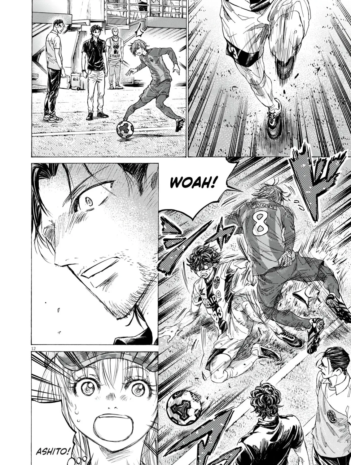 Read Ao Ashi chapter 390 image 23 on Lezhin
