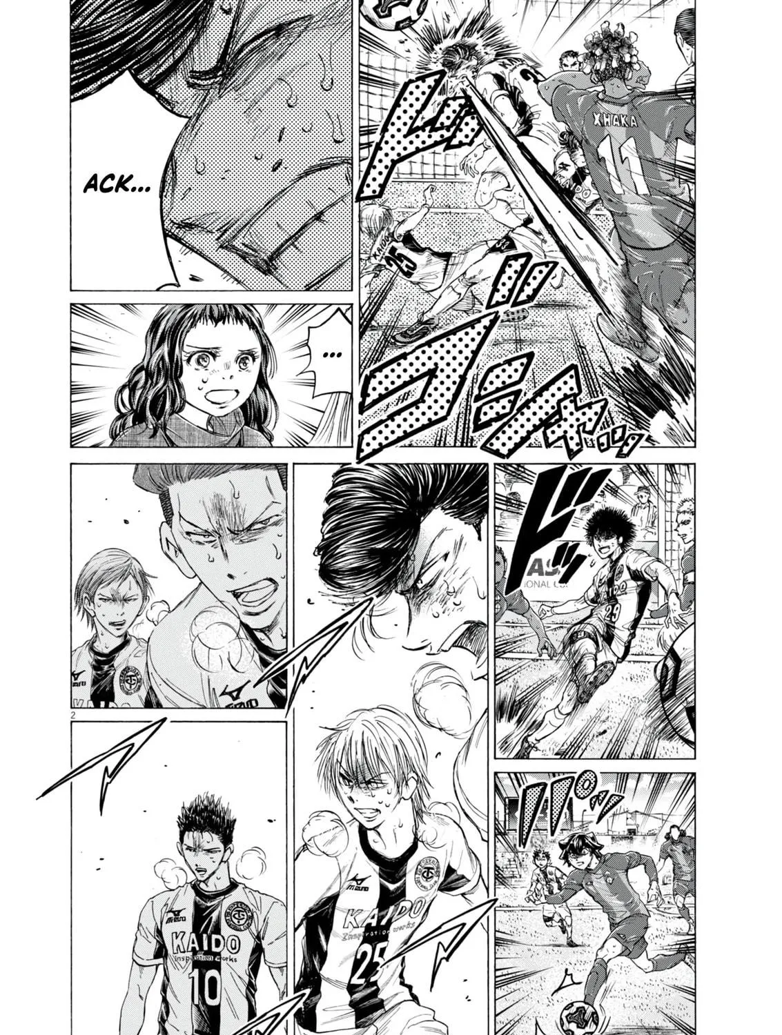 Read Ao Ashi chapter 390 image 3 on Lezhin
