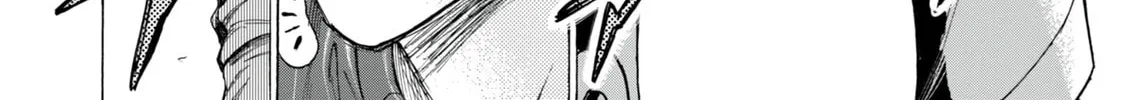 Read Ao Ashi chapter 390 image 32 on Lezhin