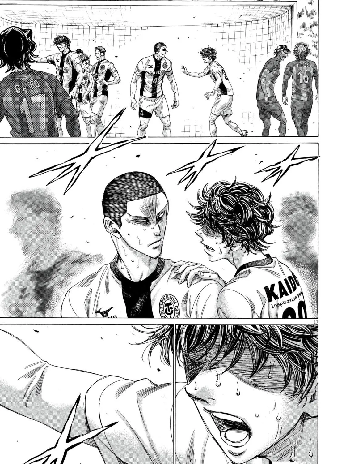 Read Ao Ashi chapter 390 image 33 on Lezhin