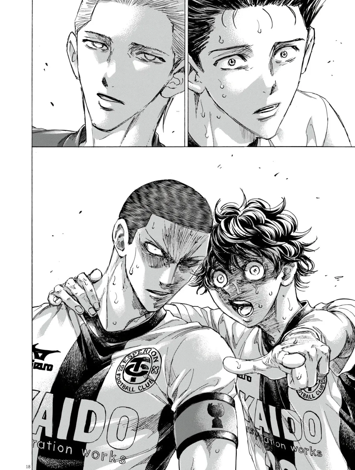 Read Ao Ashi chapter 390 image 35 on Lezhin