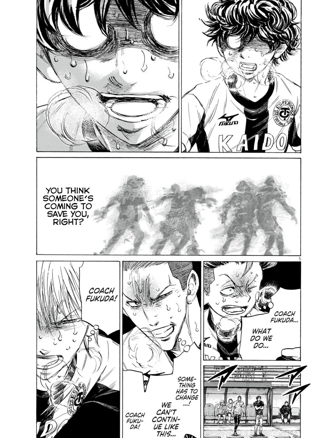 Read Ao Ashi chapter 390 image 9 on Lezhin