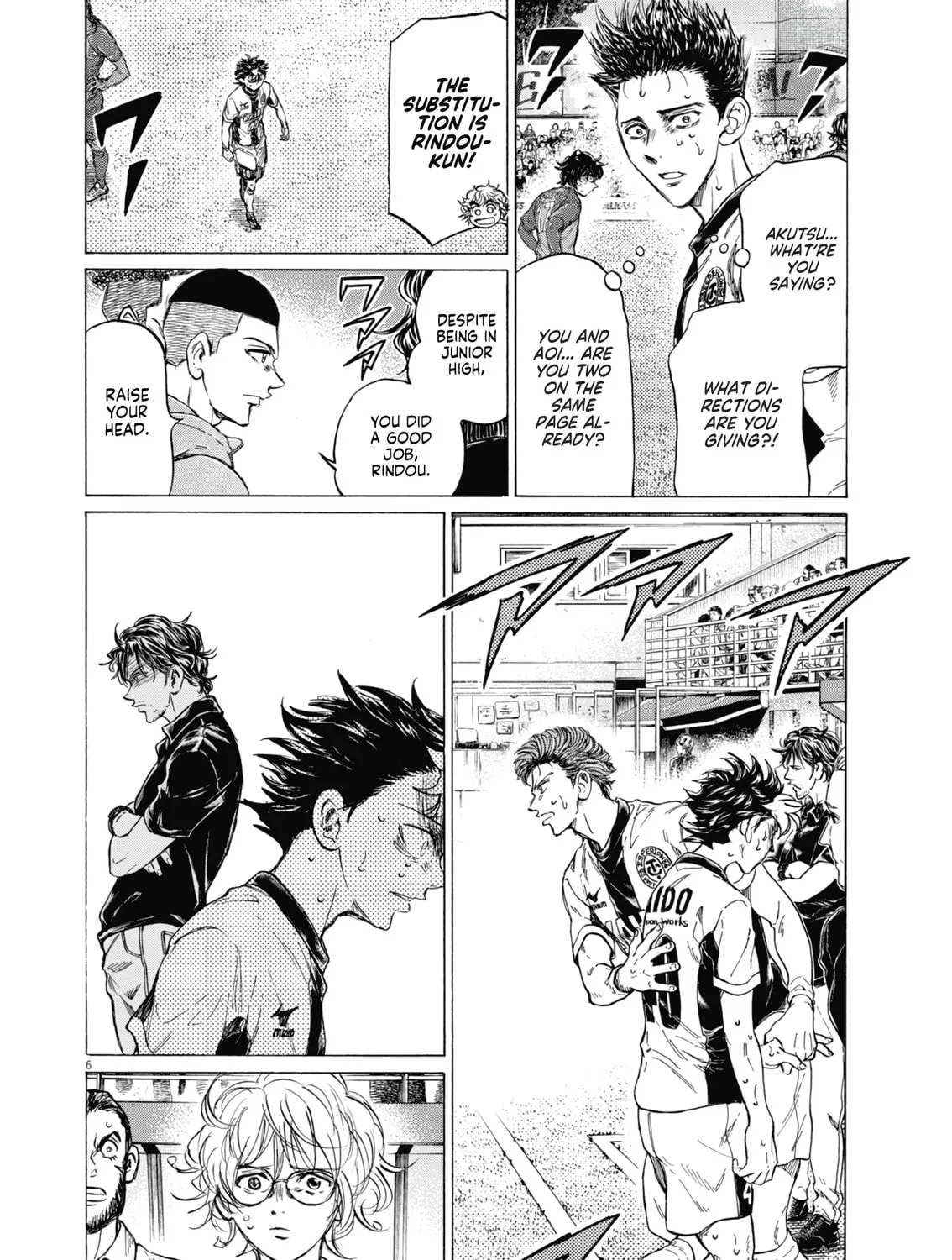 Read Ao Ashi chapter 391 image 11 on Lezhin
