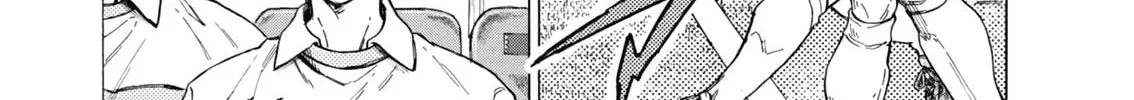Read Ao Ashi chapter 391 image 12 on Lezhin