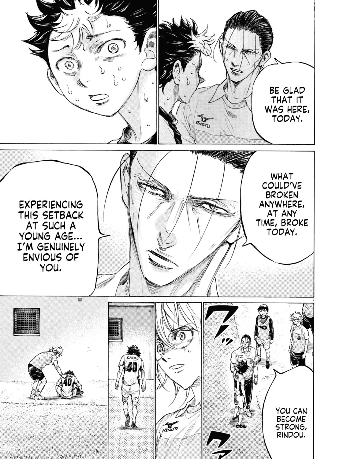 Read Ao Ashi chapter 391 image 13 on Lezhin