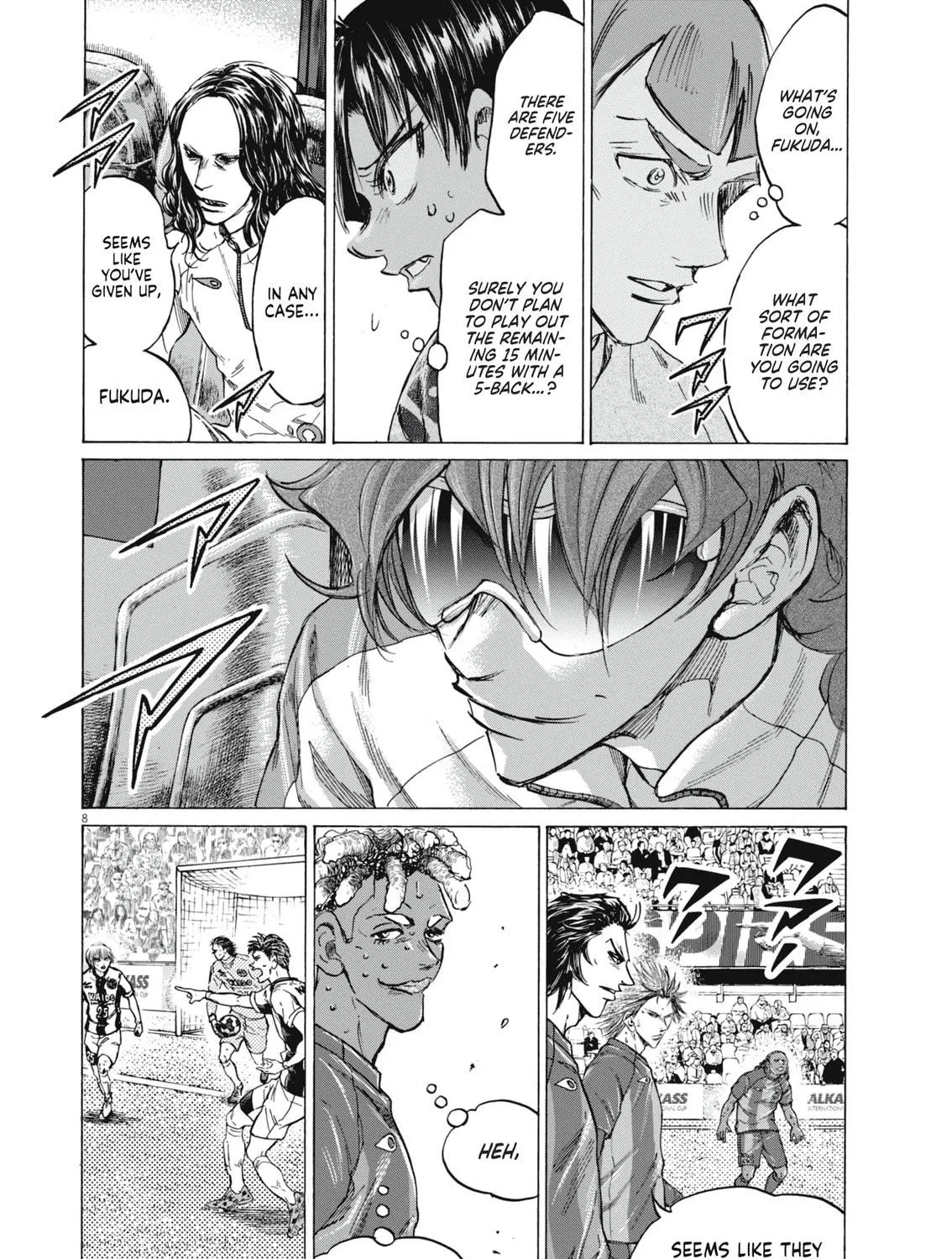 Read Ao Ashi chapter 391 image 15 on Lezhin