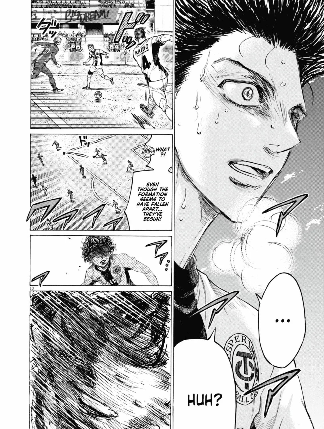 Read Ao Ashi chapter 391 image 19 on Lezhin