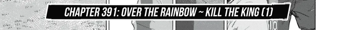 Read Ao Ashi chapter 391 image 2 on Lezhin