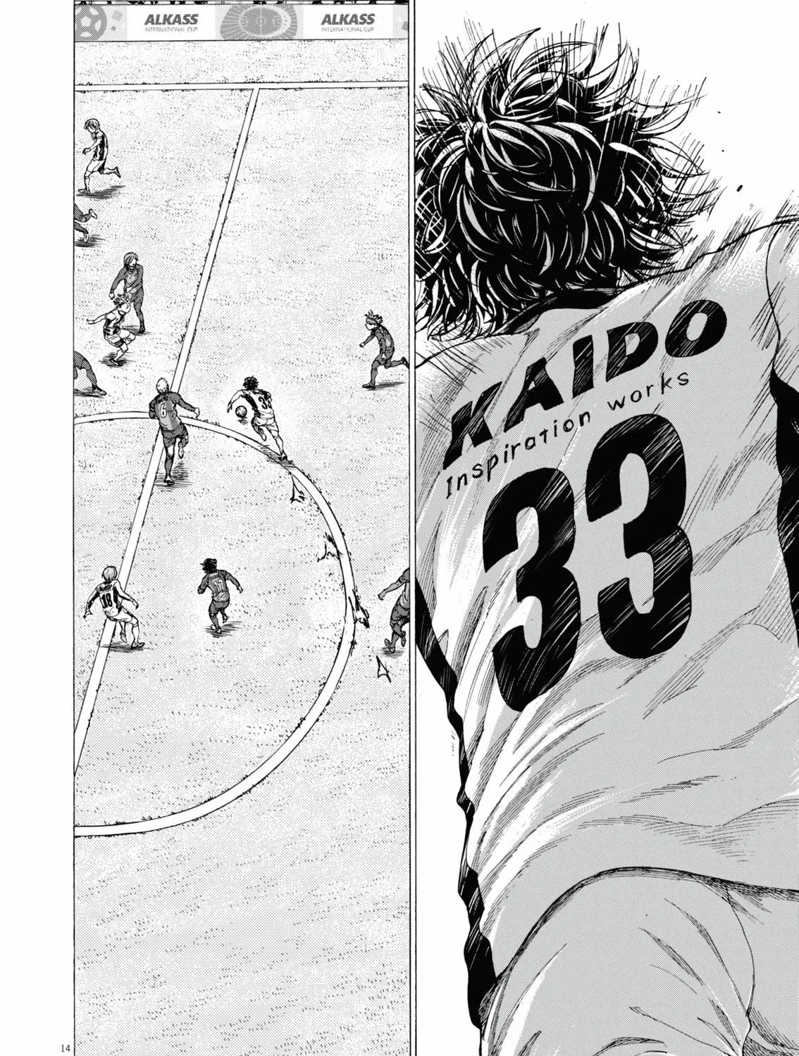 Read Ao Ashi chapter 391 image 27 on Lezhin