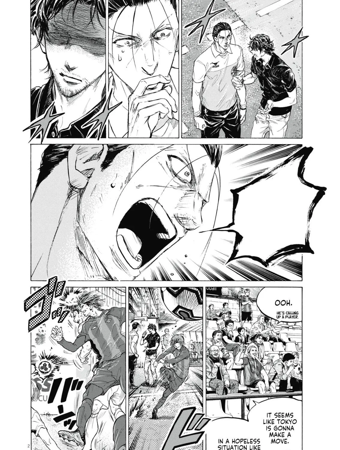 Read Ao Ashi chapter 391 image 3 on Lezhin