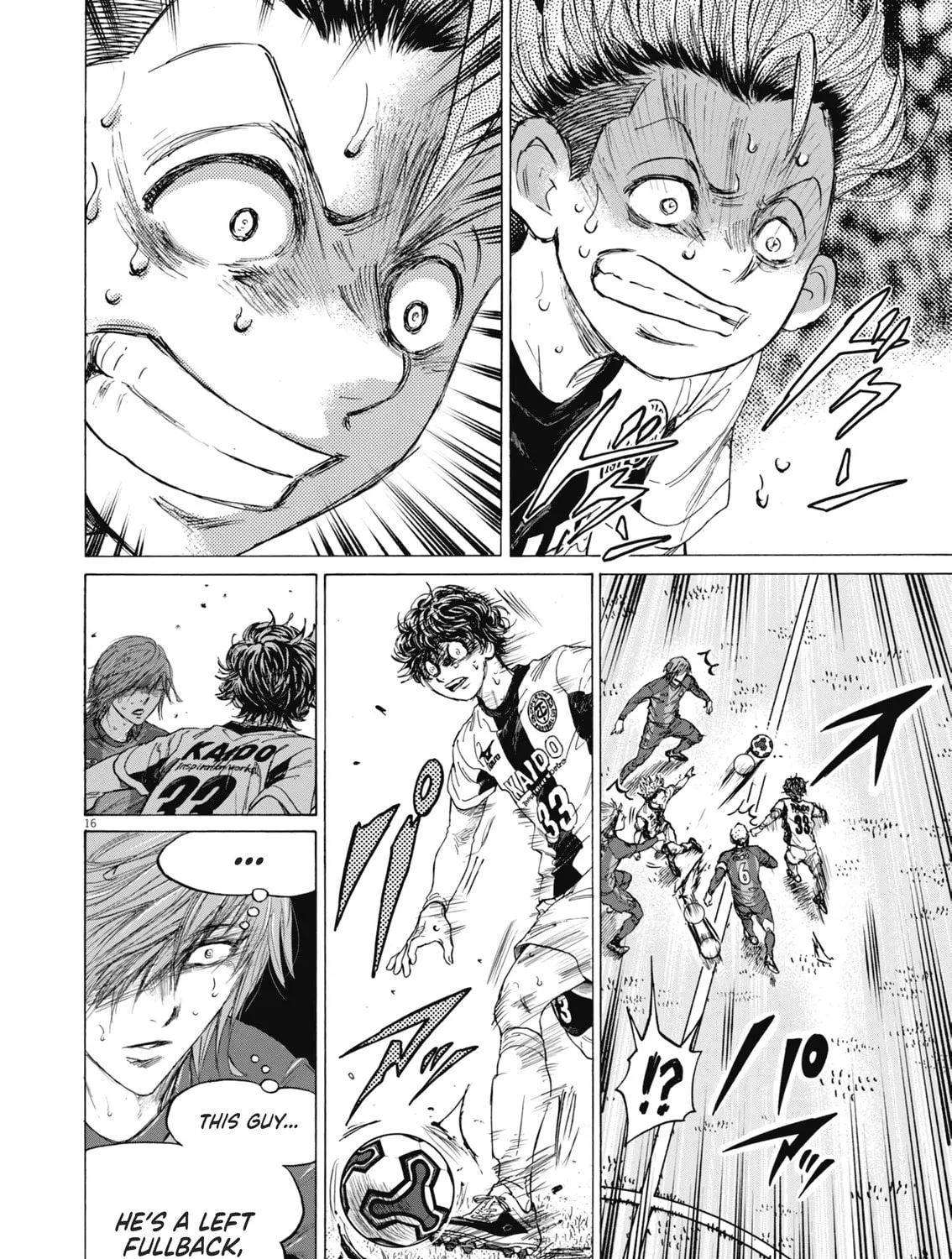 Read Ao Ashi chapter 391 image 31 on Lezhin