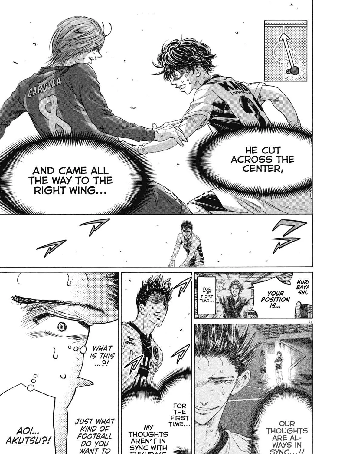 Read Ao Ashi chapter 391 image 33 on Lezhin