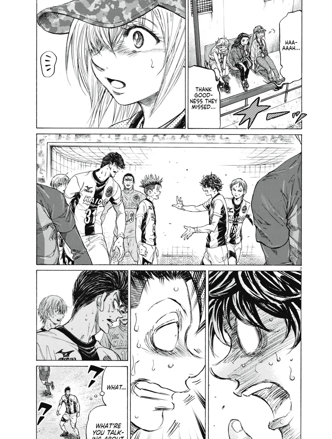 Read Ao Ashi chapter 391 image 5 on Lezhin