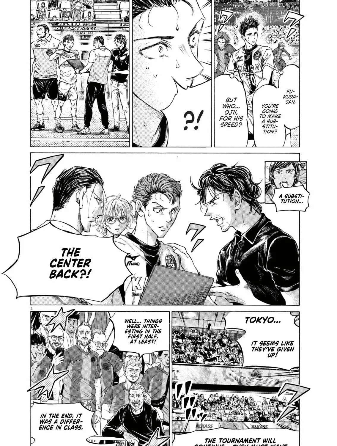 Read Ao Ashi chapter 391 image 7 on Lezhin