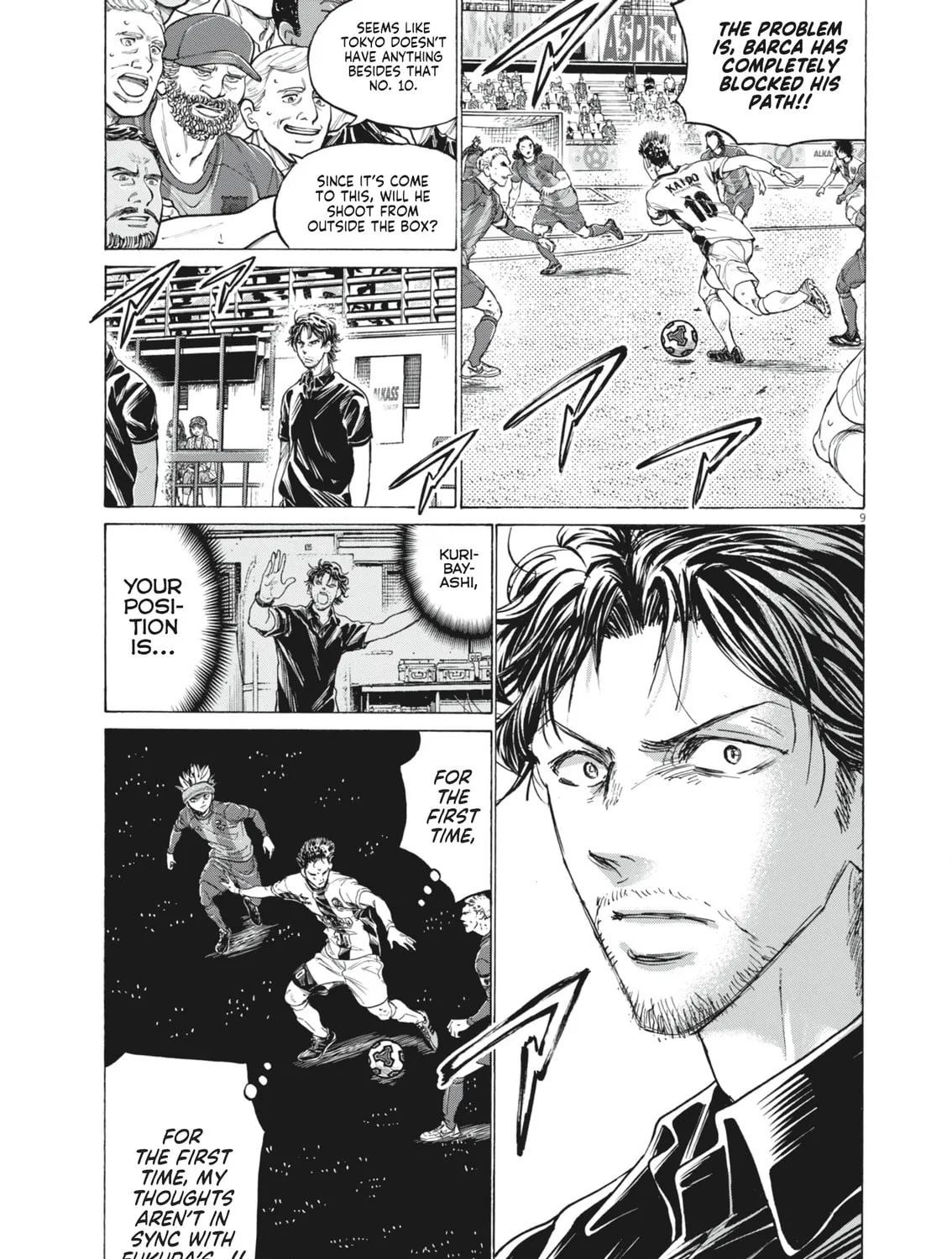 Read Ao Ashi chapter 392 image 18 on Lezhin