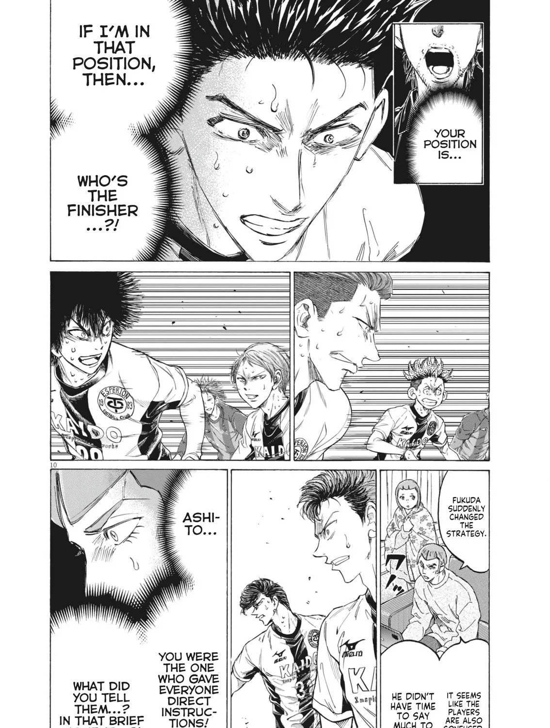 Read Ao Ashi chapter 392 image 20 on Lezhin