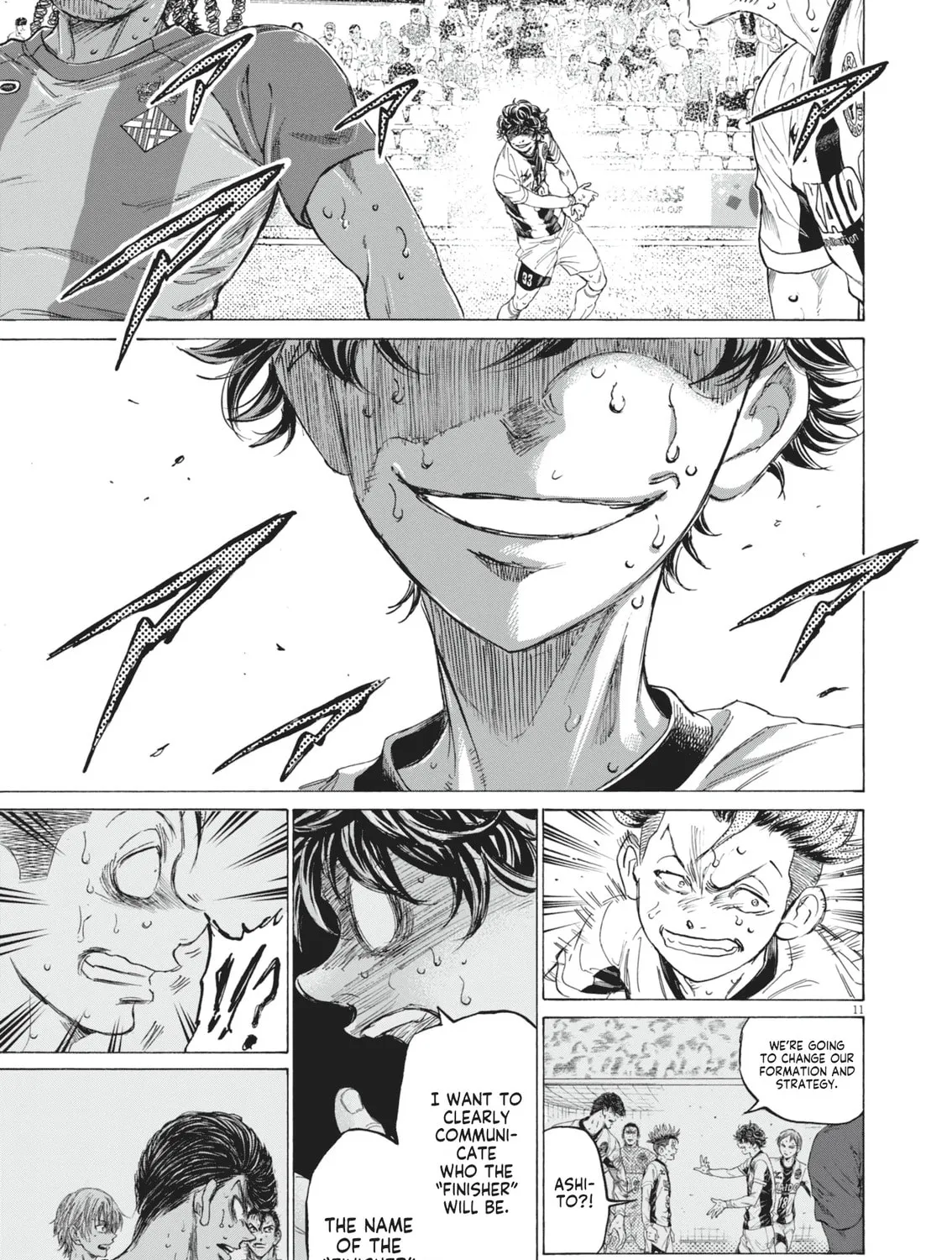 Read Ao Ashi chapter 392 image 22 on Lezhin