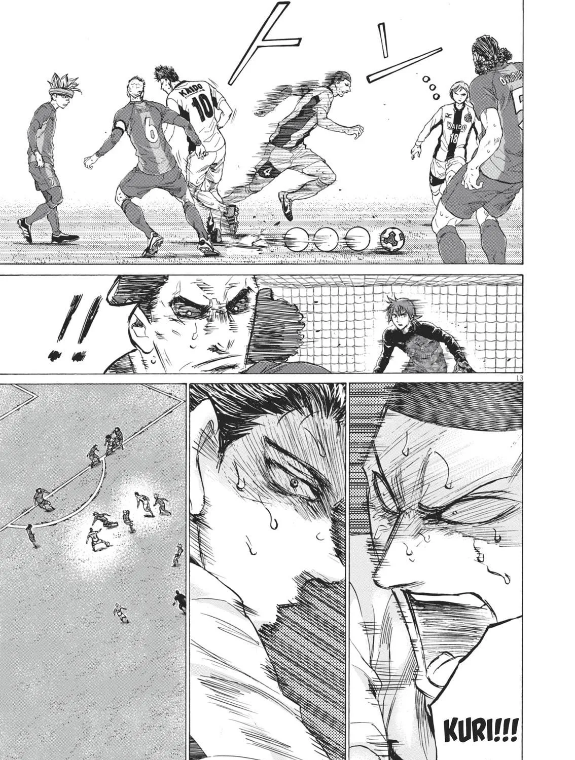 Read Ao Ashi chapter 392 image 26 on Lezhin