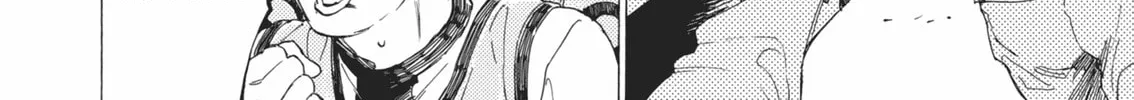 Read Ao Ashi chapter 392 image 29 on Lezhin