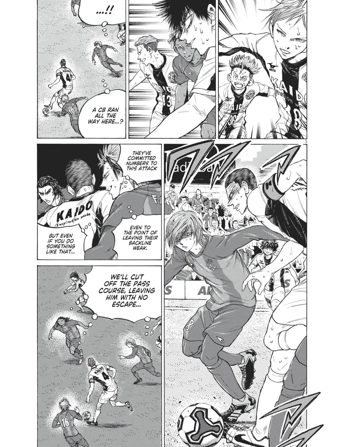 Read Ao Ashi chapter 392 image 6 on Lezhin