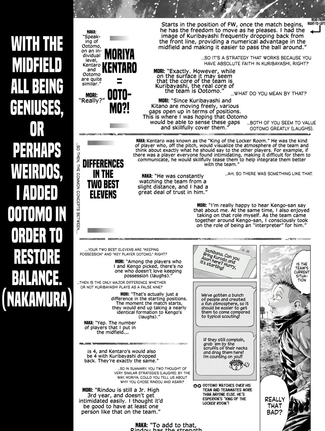 Read Ao Ashi chapter 393.5 image 5 on Lezhin
