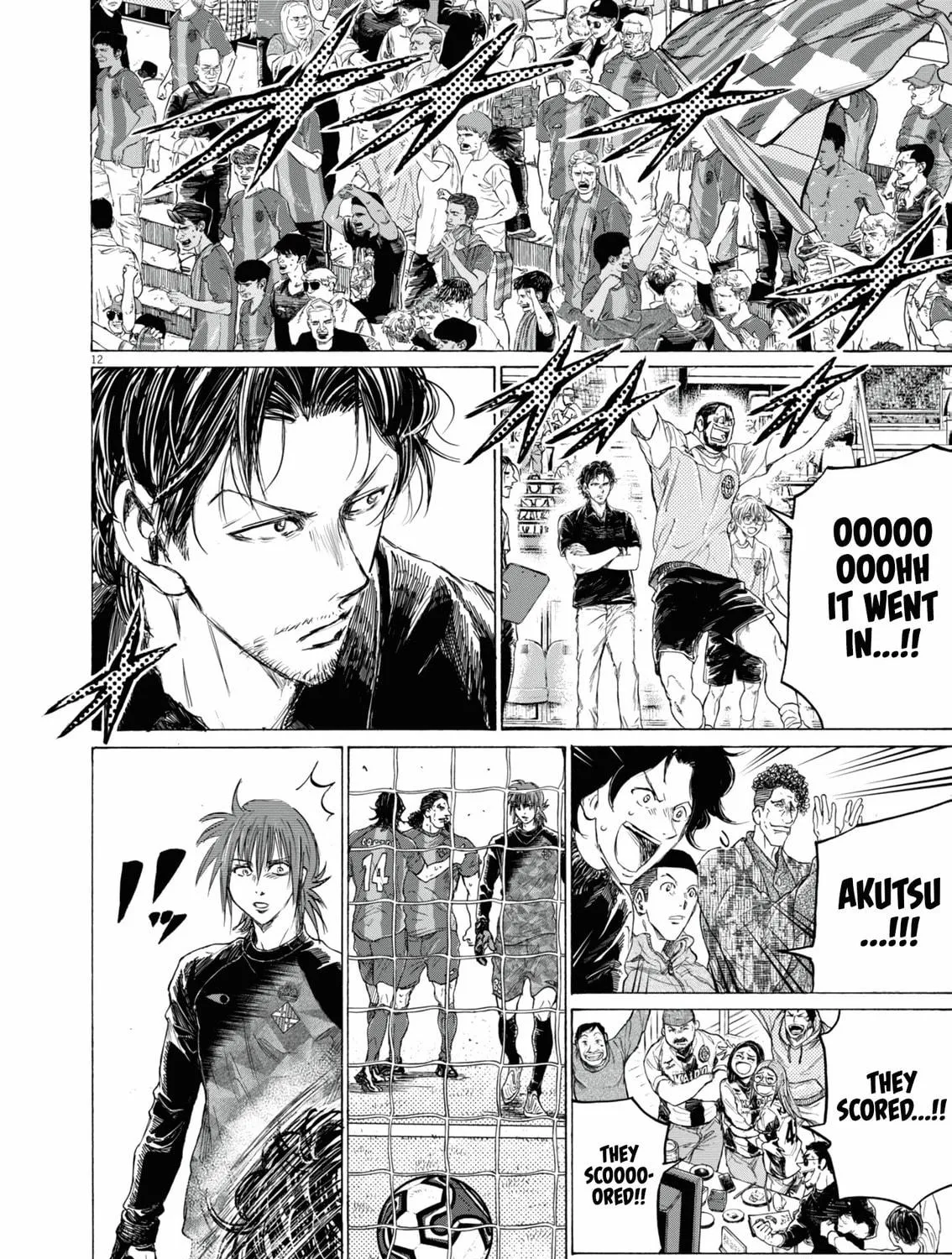 Read Ao Ashi chapter 393 image 21 on Lezhin
