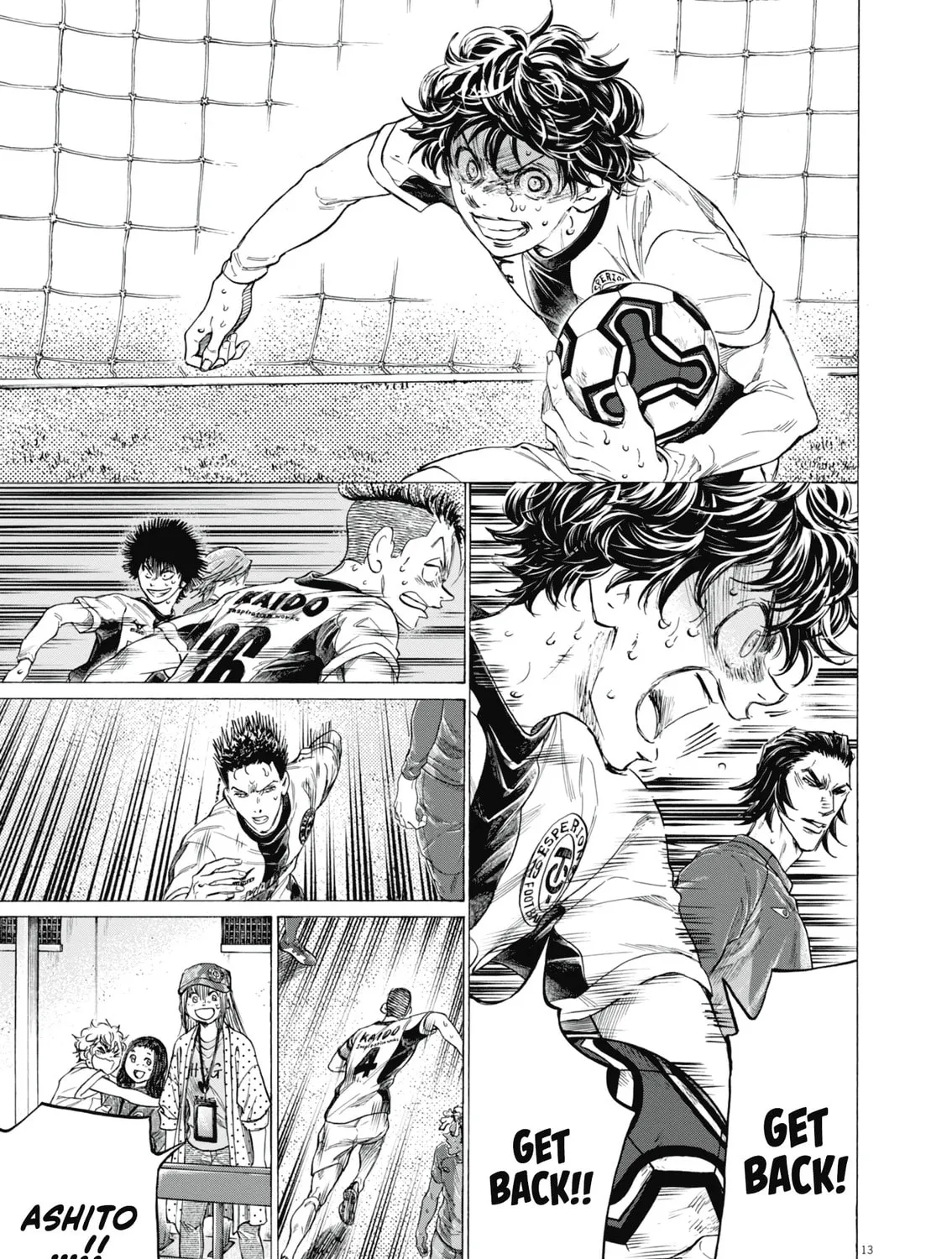 Read Ao Ashi chapter 393 image 23 on Lezhin