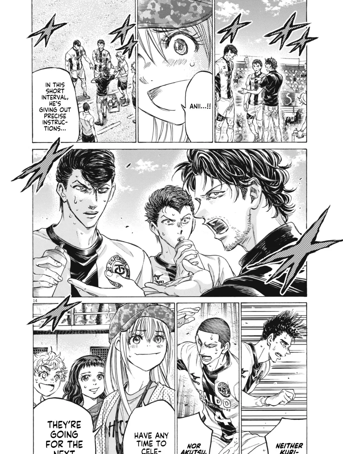Read Ao Ashi chapter 393 image 25 on Lezhin